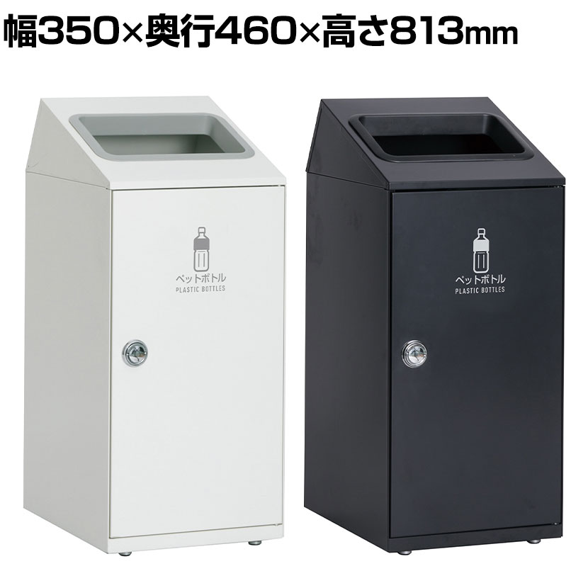 オールドラパラ　18S　デッド箱付き オールドラパラ 18S デッド箱付き 2025年最新】ラパラ オールド 18の