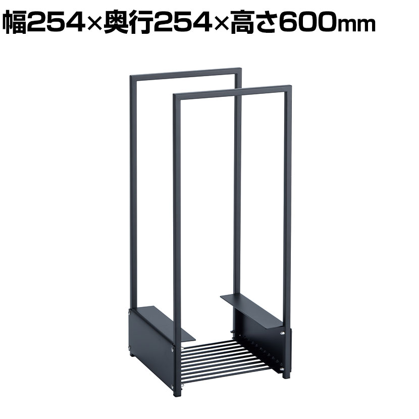 【P5倍20日20～24時限定】テラモト ダンボールストッカー コンパクト 収納 幅254&times;奥行254&times;高さ600mm｜オフィス家具通販のオフィスコム
