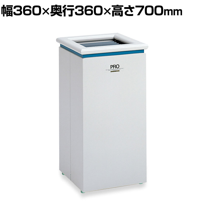 テラモト プロスモーキー 灰皿 15L 吸い殻入れ タバコ 幅360×奥行360×高さ700mm