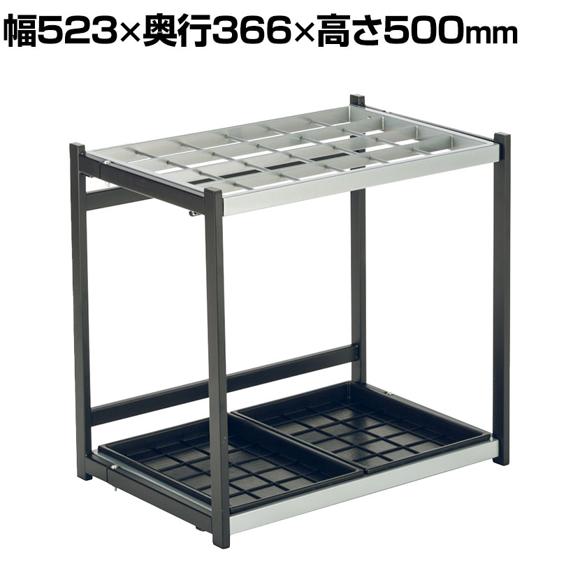 【P5倍25日20~24時限定】テラモト 折りたたみ式傘立 A型24 傘立て 24本用 幅523×奥行366×高さ500mm|オフィス家具通販のオフィスコム