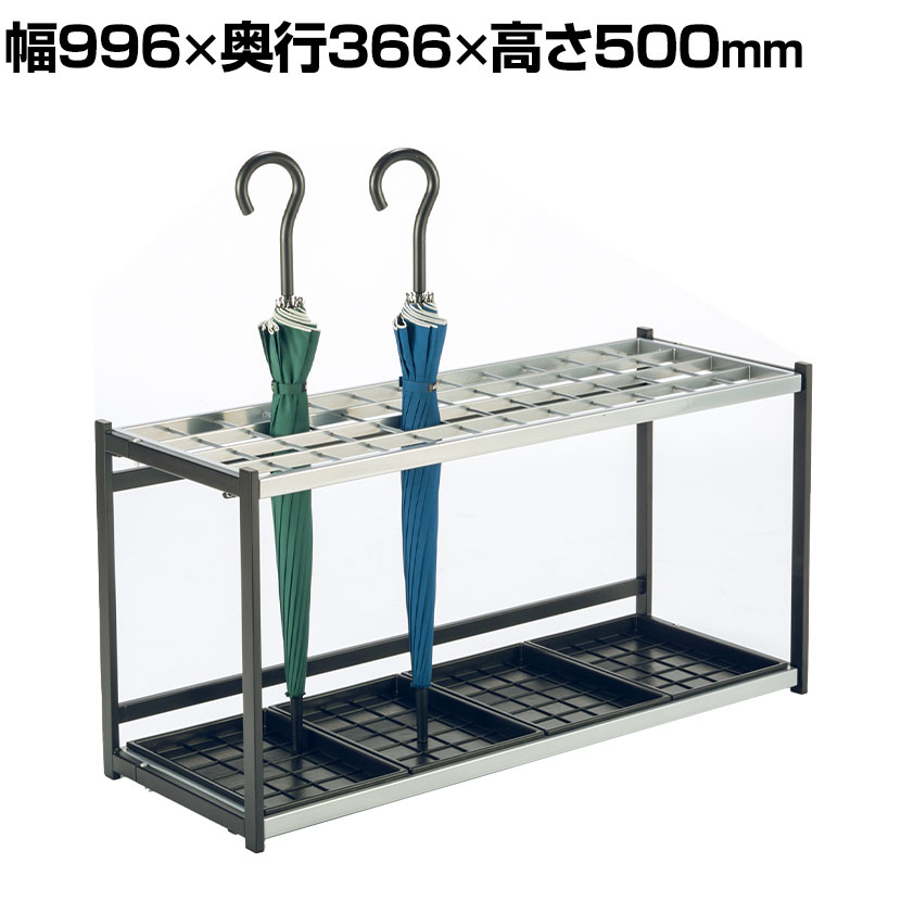 楽天市場】折りたたみ式傘立て A型 36本用 傘たて テラモト H500mm