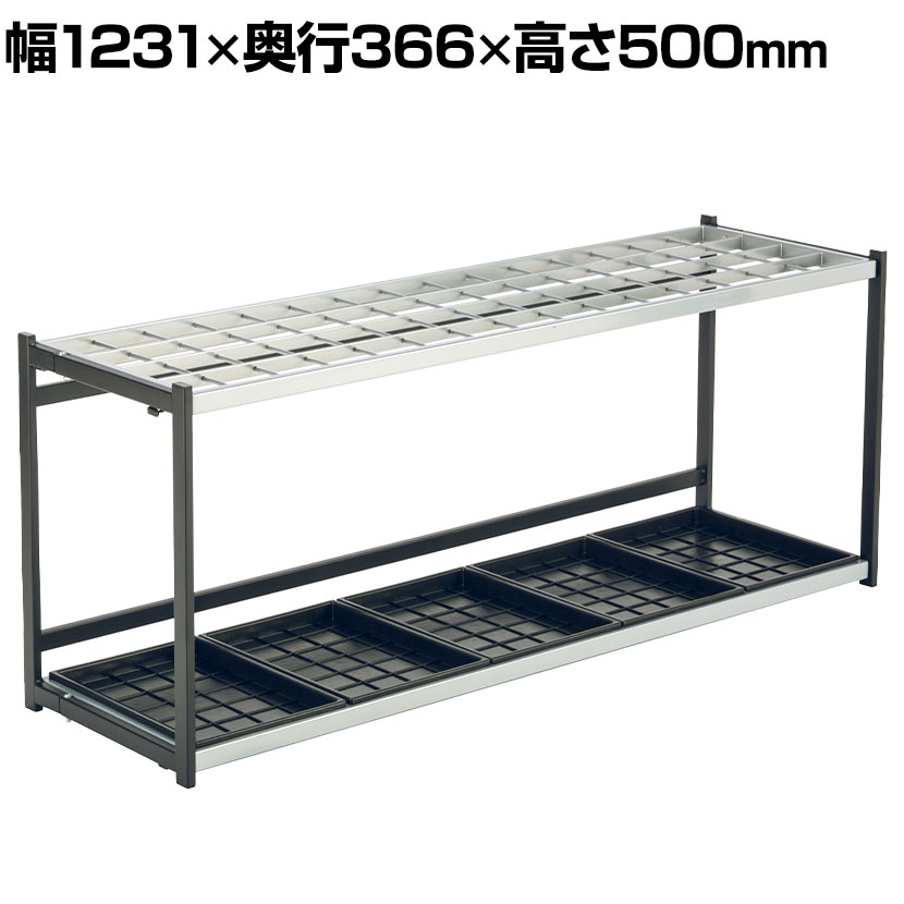 テラモト 折りたたみ式傘立 A型60 傘立て 60本用 幅1231×奥行366×高さ500mm|オフィス家具通販のオフィスコム