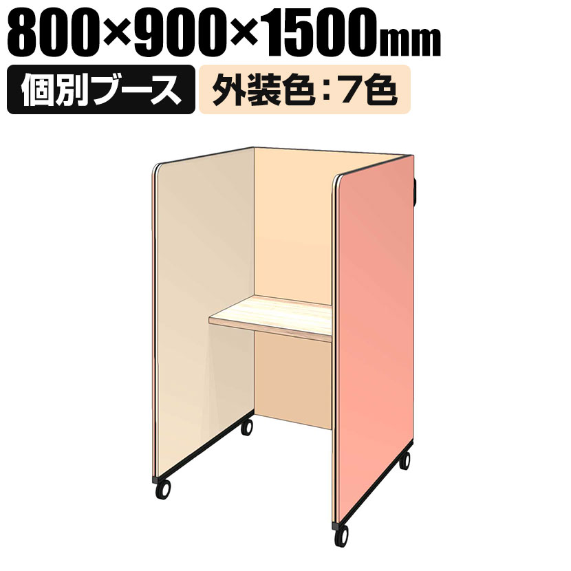 ＊coco＊ おまとめ割引させて頂きます様オーダーページ セット商品