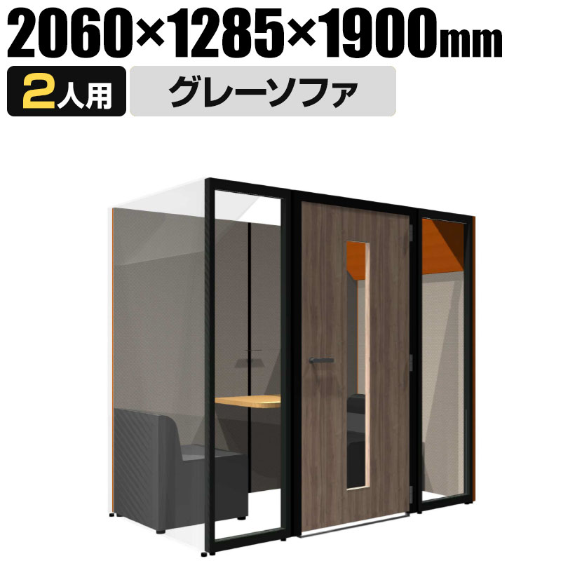 SIAQL Over Tone Mist 4本セット コンパウンド オードトワレ 香水 NO.4【送料無料】 – SHOLAYERED