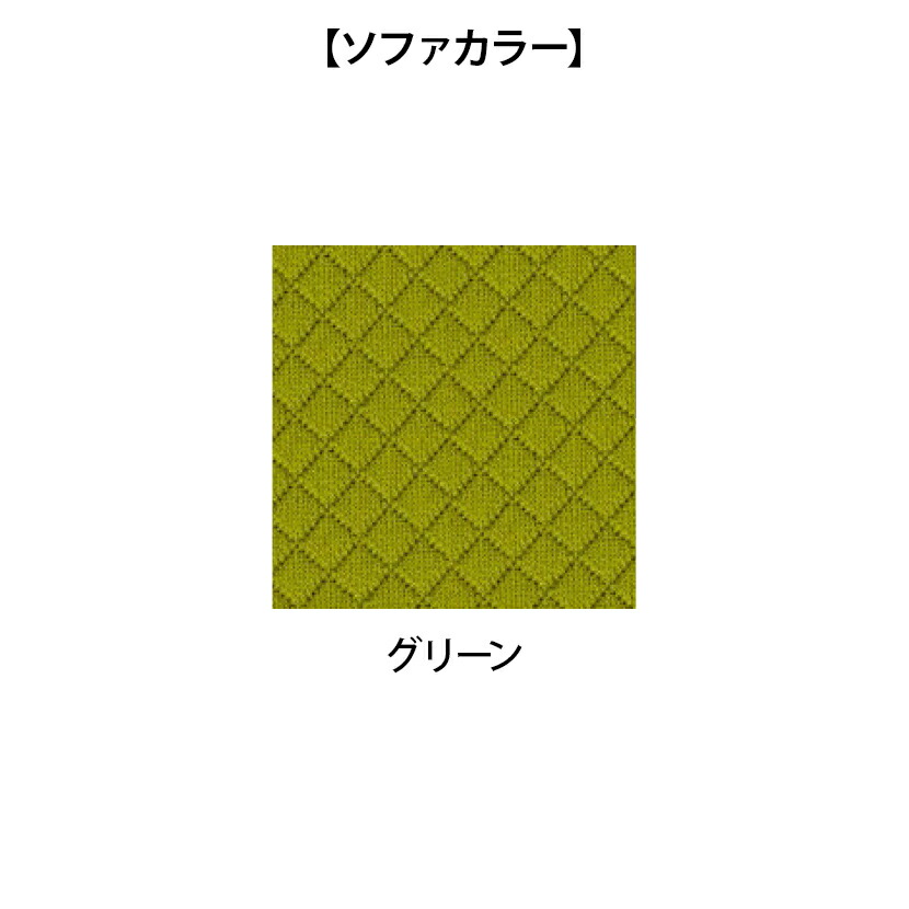 超定番 CONBOX ミーティングブース オープンタイプ 4人用 グリーン