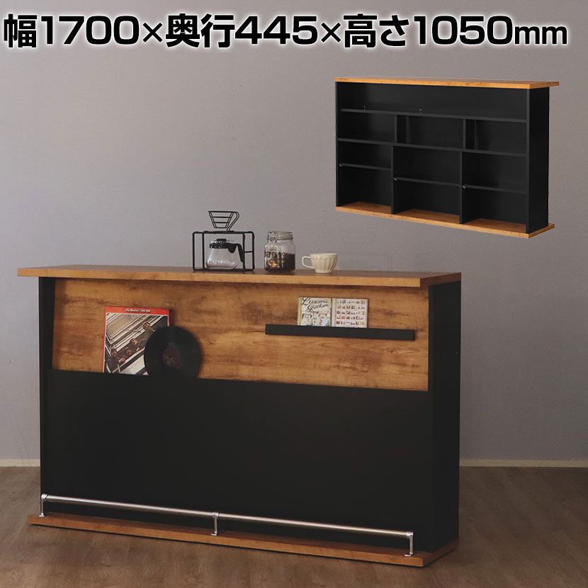 机あたり近所の取り片づけるや納めるに! 何を選べば好いたらしいか迷った潮どきの勉強机手押し車特集 テーブル-カウンターテーブル