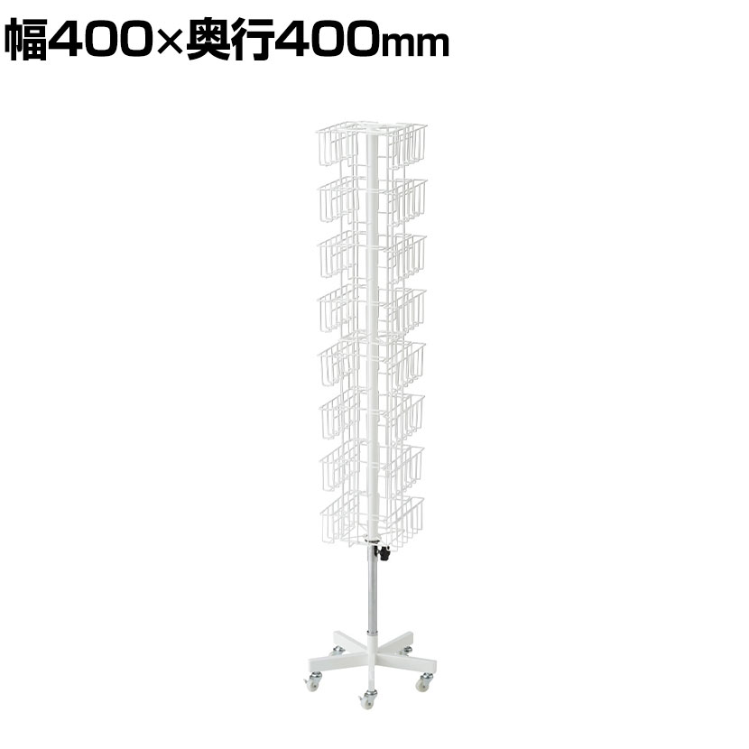 201105)【30％値下げ】回転ポストカードラック 1列6面10段 店舗什器