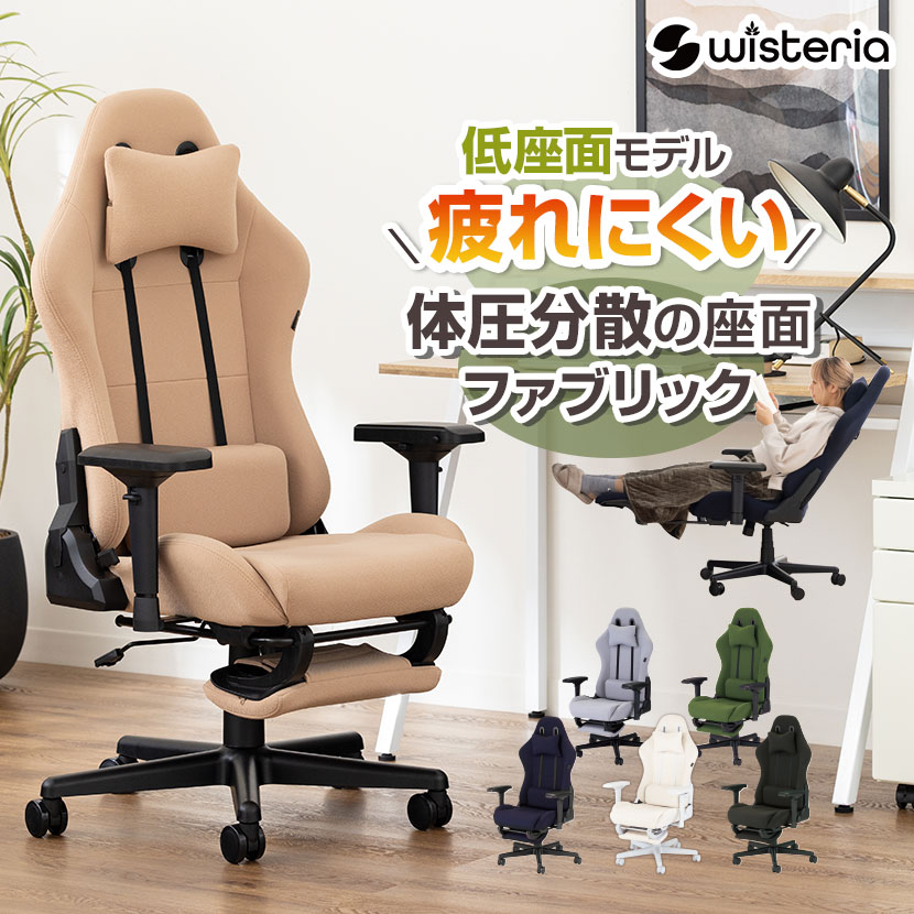 楽天市場】AKRacing(エーケーレーシング) OVERTURE ゲーミング 楽天市場】AKRacing(エーケーレーシング) OVERTURE ゲーミング