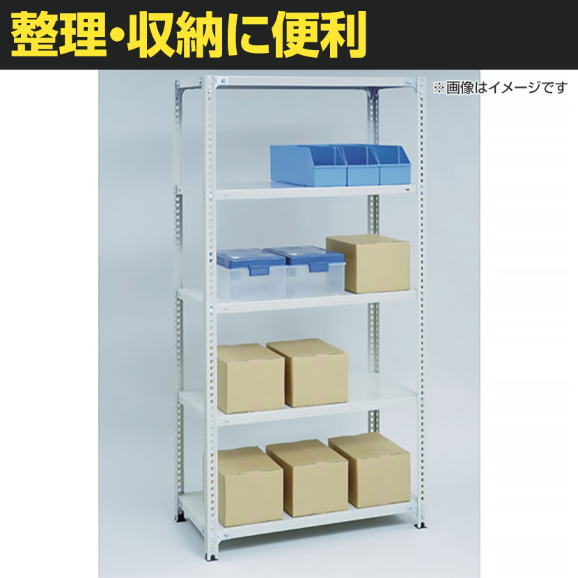 します □TRUSCO ネオグレー[直送DS][店頭受取不可] ホームセンター