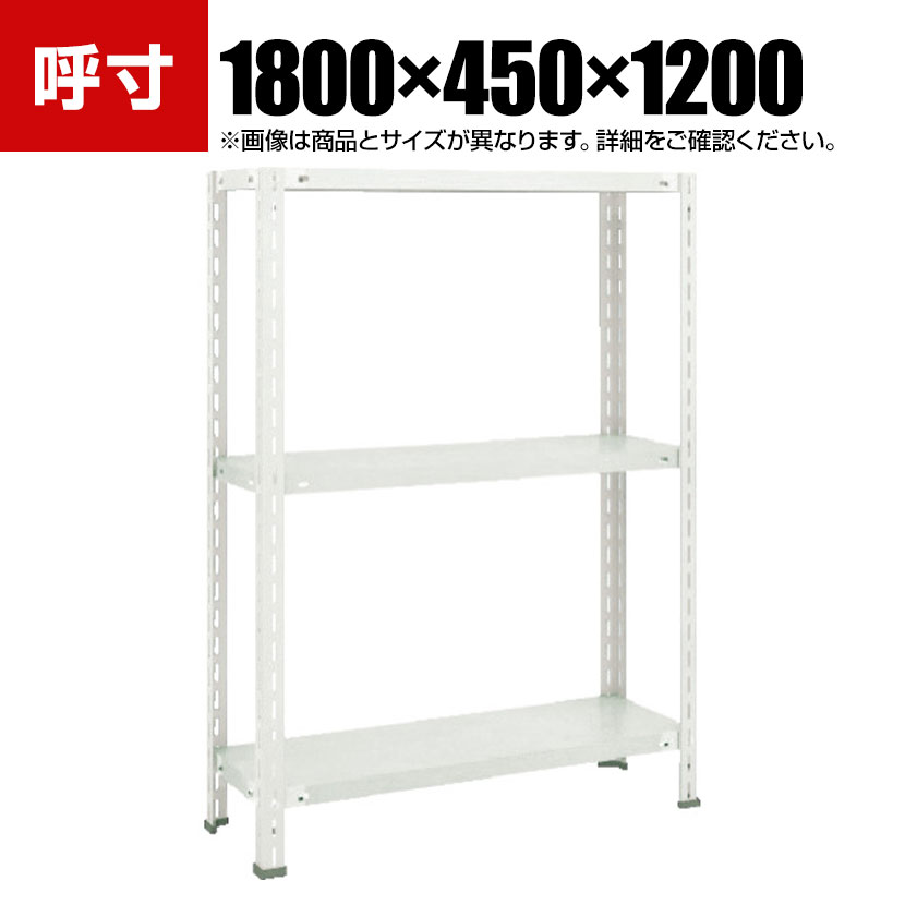 SALE/61%OFF】 TRUSCO スチールラック 軽量棚棚部材連結背板 1200X300用 ネオグレー SR14 NG 8567867 TRUSCO 軽量棚棚部材連結背板 1200X300用 ネオグレー S-R14 NG