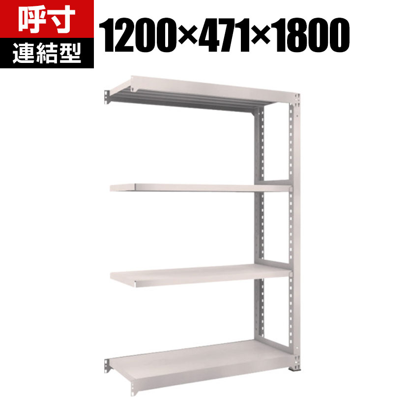 連結型のみの購入は不可」####u.ヤマキン/山金工業【3B8315-6WR