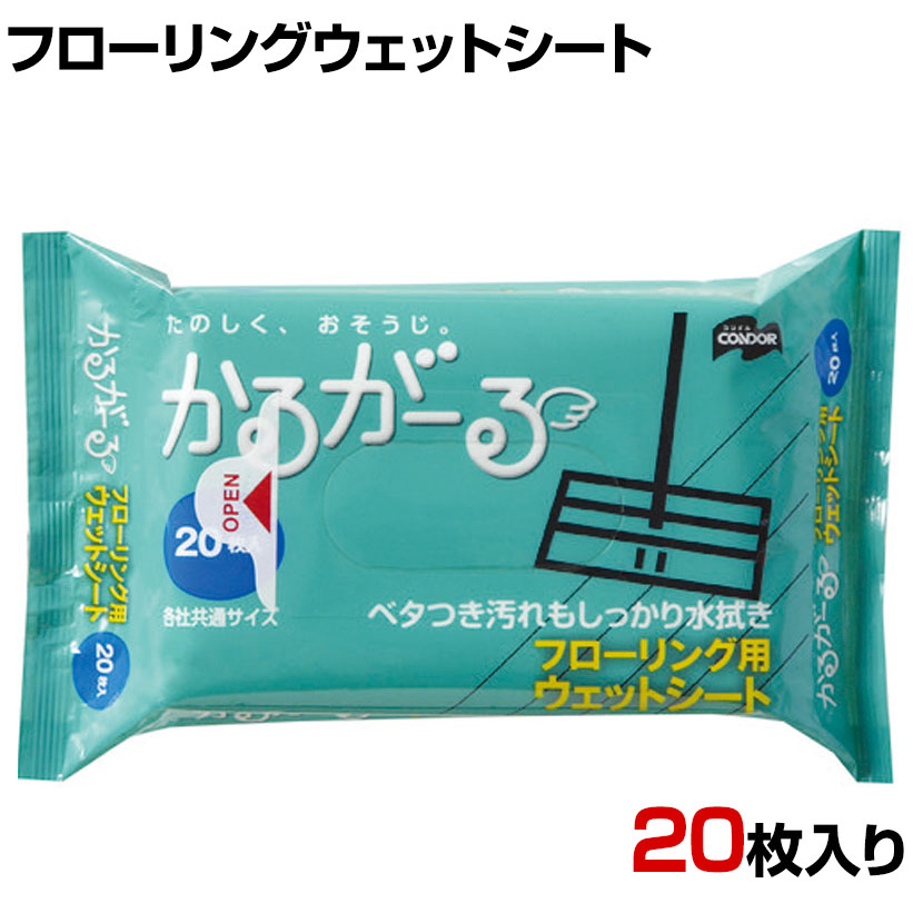 楽天市場】Kao クイックルワイパーハンディ取り替え用ジャンボパック6枚 : オフィス家具通販のオフィスコム