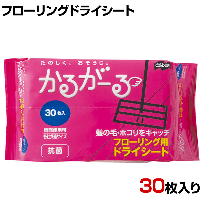 楽天市場】Kao クイックルワイパーハンディ取り替え用ジャンボパック6枚 : オフィス家具通販のオフィスコム