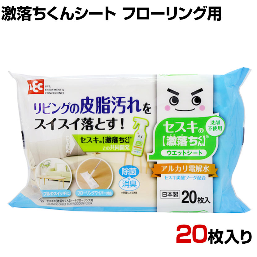 楽天市場】Kao クイックルワイパーハンディ取り替え用ジャンボパック6枚 : オフィス家具通販のオフィスコム