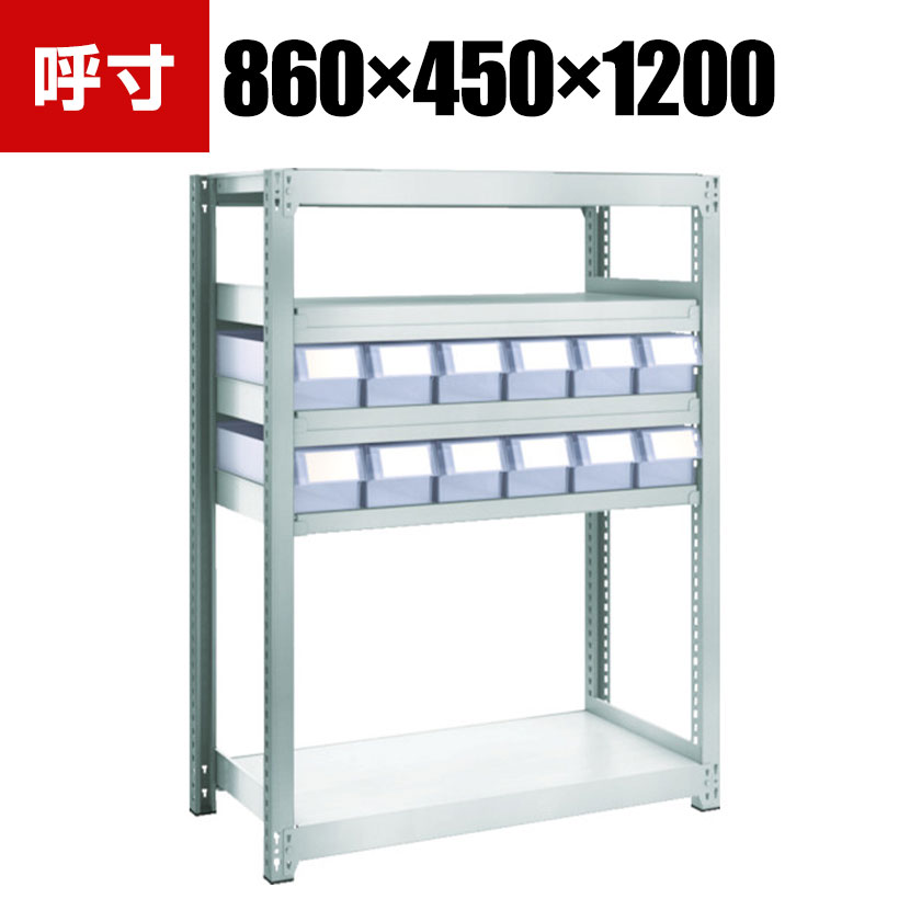 TRUSCO M2型軽中量棚 幅860&times;奥行450&times;高さ1200mm 樹脂透明引き出し付き 小&times;12 856-3185｜オフィス家具通販のオフィスコム