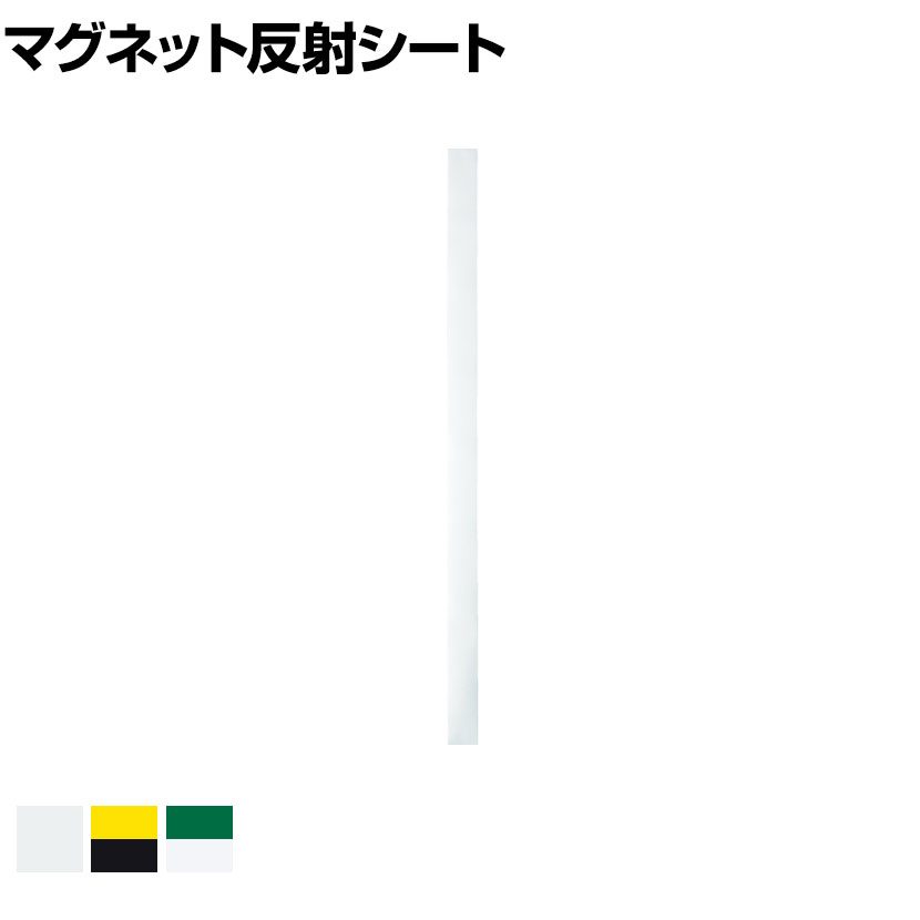 新作製品、世界最高品質人気! ＴＲＵＳＣＯ 脚立用脚カバー 滑り止め付 4個入り はしご 脚立 dovydonameliai.lt