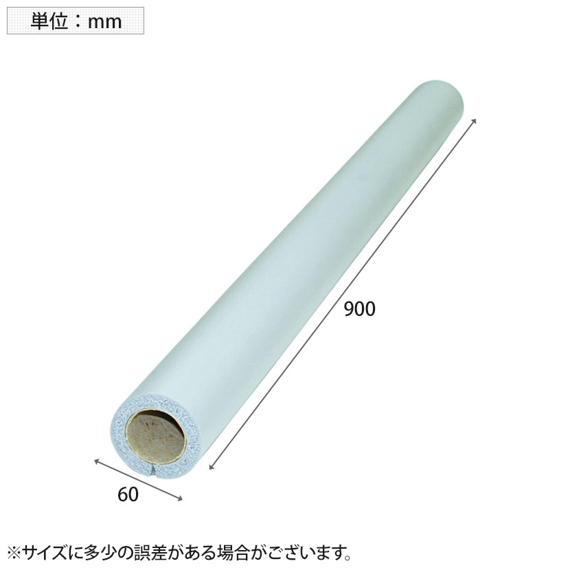 買取 横浜 川本 排水用樹脂製水中ポンプ（汚物用） WUO4-505-0.4S