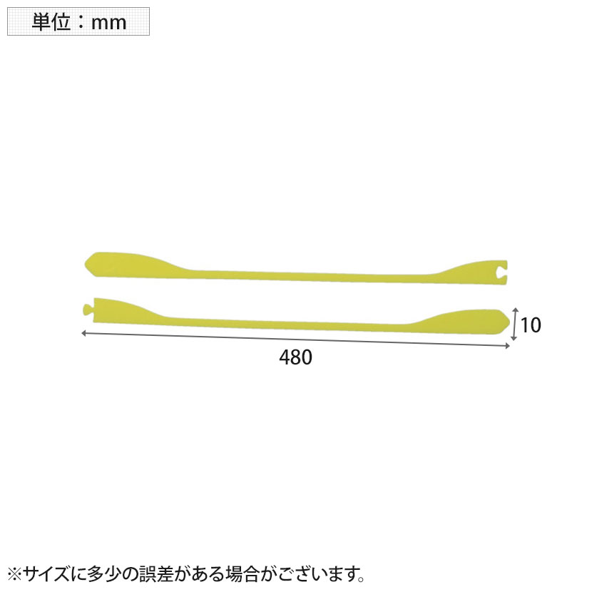 市場 TRUSCO 幅10×長さ480mm こぼれ防止テープ 10本入り：オフィス家具通販のオフィスコム