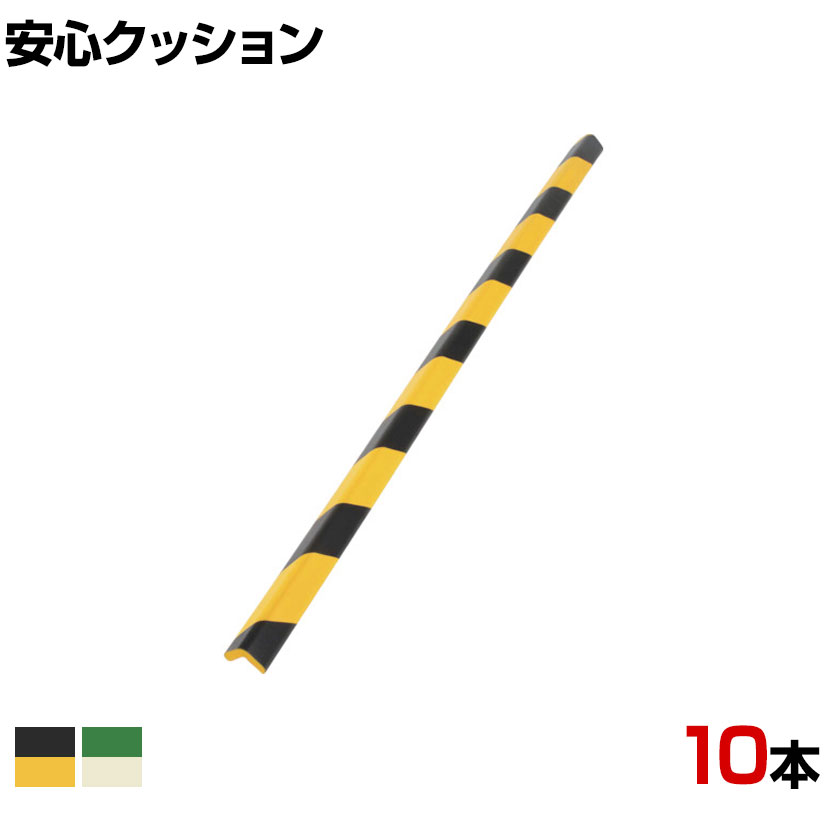 TRUSCO 平型スコヤ 750mm JIS2級 ▽102-8138 ULD-750 1個 - 通販