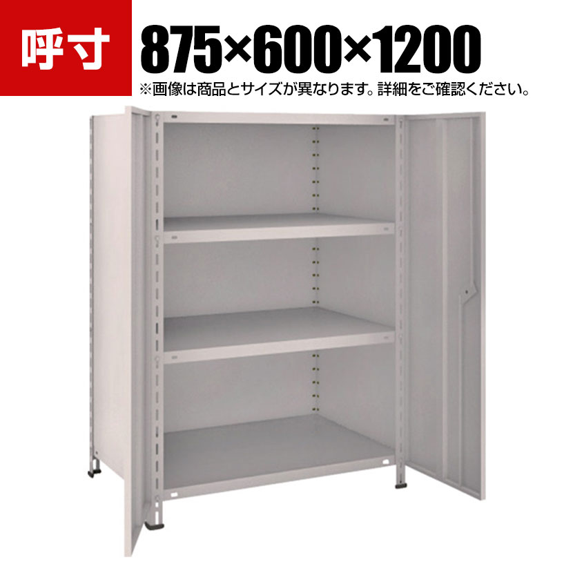 TRUSCO 軽量棚両開扉付き 幅875&times;奥行600&times;高さ1200mm 天地4段 ネオグレー 504-2879｜オフィス家具通販のオフィスコム