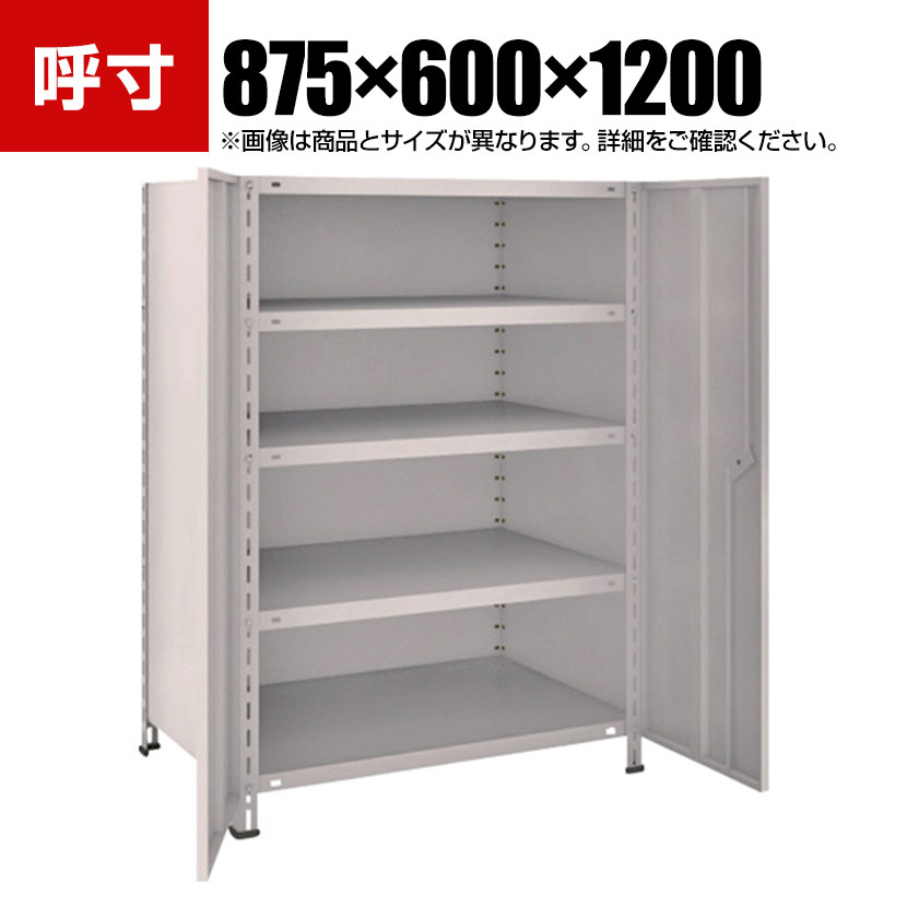 TRUSCO 軽量棚両開扉付き 幅875&times;奥行600&times;高さ1200mm 天地5段 ネオグレー 504-2887｜オフィス家具通販のオフィスコム