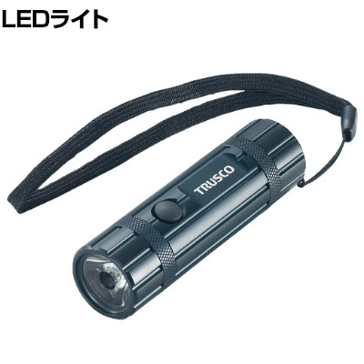 楽天市場】MAGLITE マグライト LED フラッシュライト ML300L (単1電池3