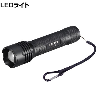 楽天市場】MAGLITE マグライト LED フラッシュライト ML300L (単1電池3