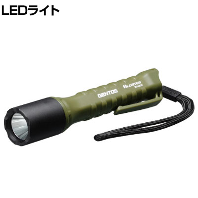 楽天市場】LEDLENSER レッドレンザー 充電式LED防爆懐中電灯 EX7R