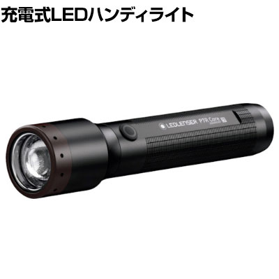 楽天市場】MAGLITE マグライト LED フラッシュライト ML300L (単1電池3