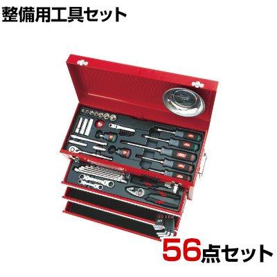 楽天市場】GEDORE ゲドレー ナットドライバーセット 2005CT2-2133T