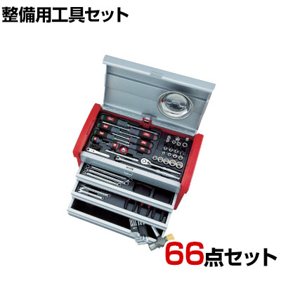 楽天市場】GEDORE ゲドレー ナットドライバーセット 2005CT2-2133T