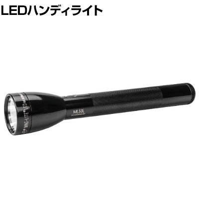 楽天市場】MAGLITE マグライト LED フラッシュライト ML300LX (単1電池