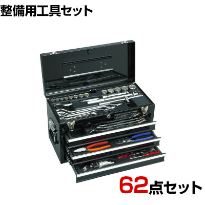 楽天市場】GEDORE ゲドレー ナットドライバーセット 2005CT2-2133T