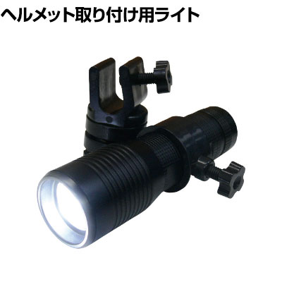 楽天市場】MAGLITE マグライト LED フラッシュライト ML300LX (単1電池