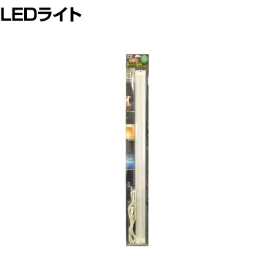 NOATEK(ノアテック) ノアブライト LED 昼光色 87cm LED-870 g6bh9ry NOATEK(ノアテック) ノアブライト LED 昼光色 87cm LED-870 g6bh9ry