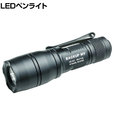 楽天市場】MAGLITE マグライト LED フラッシュライト ML300LX (単1電池