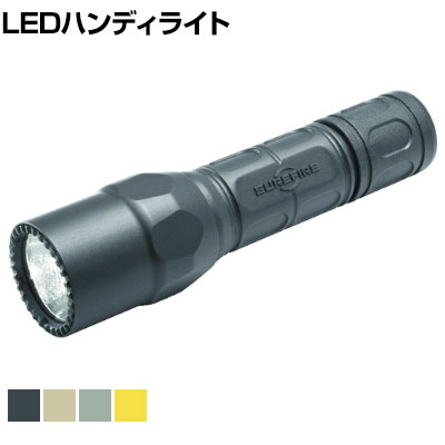 中古】SuperFireX3 SF-755X3 LEDライト 楽天市場】GENTOS