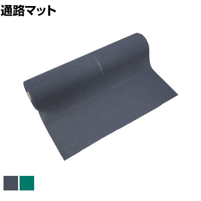 トーワ 耐油ダイヤマットGH 強力グリップ 高耐久 幅920mm&times;長さ10m｜オフィス家具通販のオフィスコム