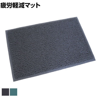 トーワ 耐油マットGC P/D 耐油マット スリップ防止 幅600&times;長さ900mm｜オフィス家具通販のオフィスコム