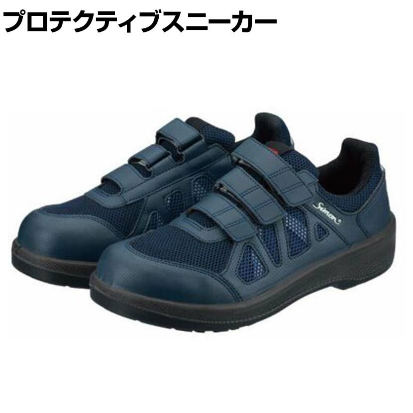 事務室コム厳選ニーズで選ぶ事務室女性議長