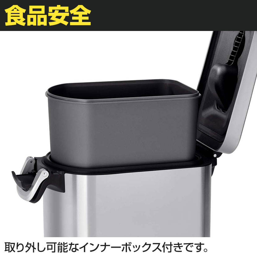 Simplehuman Cw17 シルバー オフィス家具通販のオフィスコム ペットフードカン