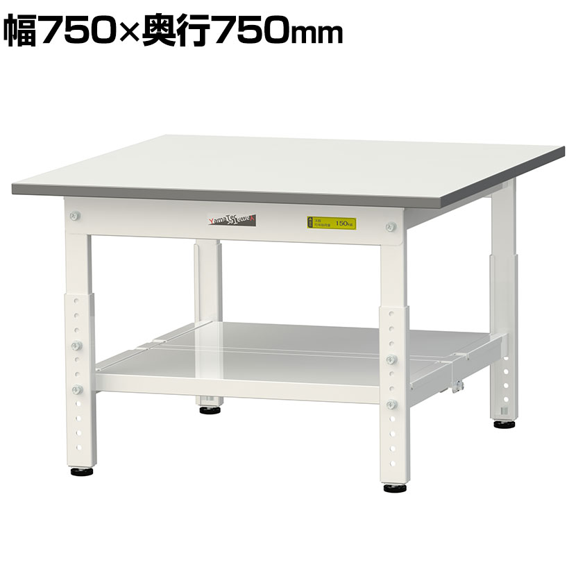 机あたり近所の取り片づけるや納めるに! 何を選べば好いたらしいか迷った潮どきの勉強机手押し車特集 はしご・作業台-作業台