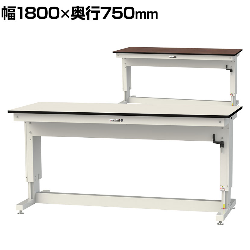 机あたり近所の取り片づけるや納めるに! 何を選べば好いたらしいか迷った潮どきの勉強机手押し車特集 花・ガーデン・DIY-DIY・工具-作業台