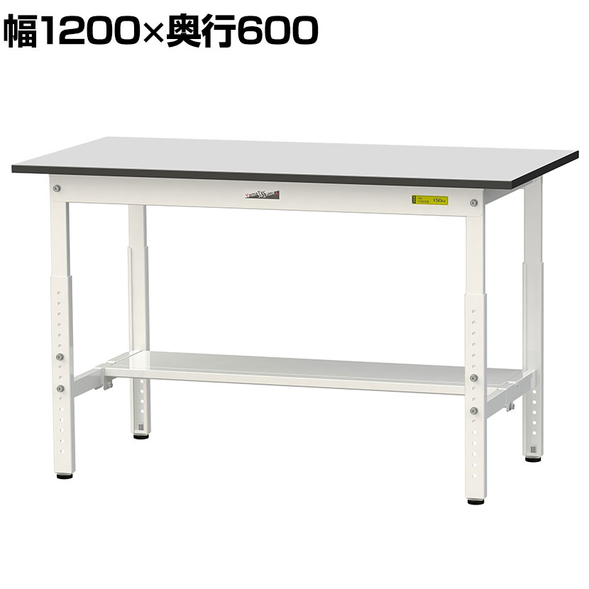 机あたり近所の取り片づけるや納めるに! 何を選べば好いたらしいか迷った潮どきの勉強机手押し車特集 オフィスワークテーブル-オフィスデスク・テーブル-インテリア・寝具・収納