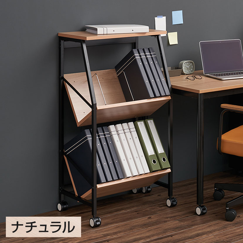 レダーノ天板付きファイルワゴンA4ファイル対応ブックラックワゴン幅580×奥行415×高さ1035mm