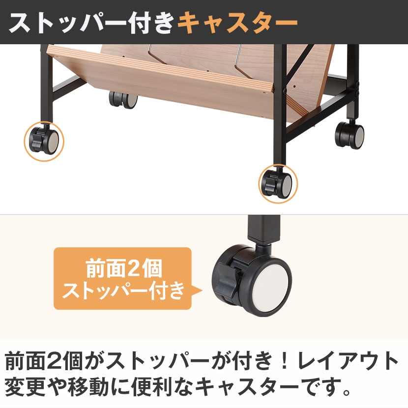【法人様限定】レシル天板付きファイルワゴンA4ファイル対応ブックラックワゴン幅582×奥行392×高さ1033mm
