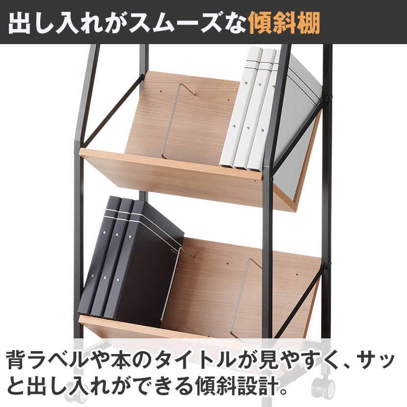 レダーノ天板付きファイルワゴンA4ファイル対応ブックラックワゴン幅580×奥行415×高さ1035mm