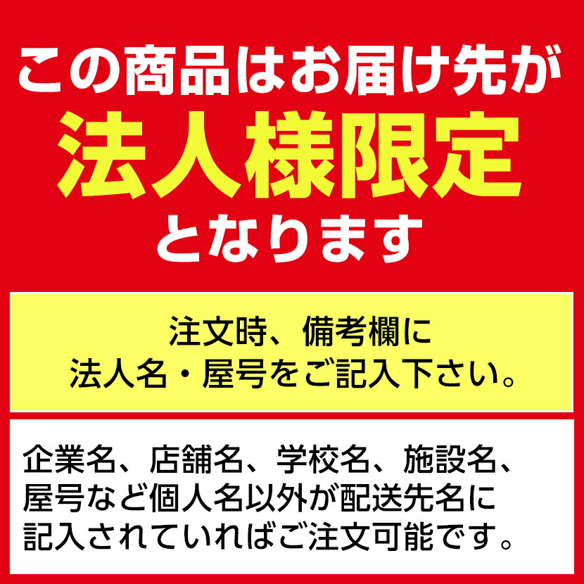 レダーノ天板付きファイルワゴンA4ファイル対応ブックラックワゴン幅580×奥行415×高さ1035mm