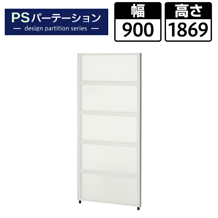 ikuさま専用①事務所用パーテーション Amazon | オフィスコム 法人様向け ECパーテーション 木目調