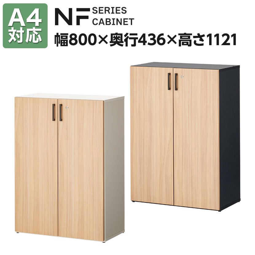 楽天市場】WD 木製キャビネット 3段 両開き扉付き イタリア製